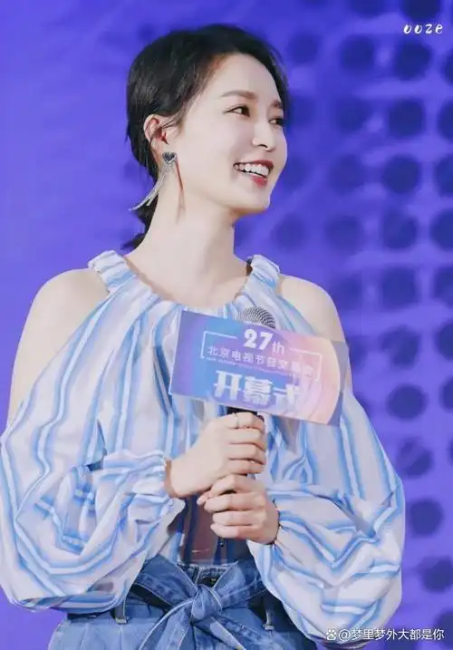 李沁终于要爆火!新剧搭实力派张一山,穿阔腿裤比男主的腿还显粗