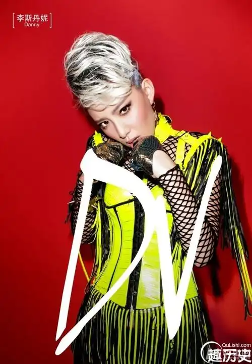 江映蓉李斯丹妮单曲dv最新宣传照 性感时尚(2/7)