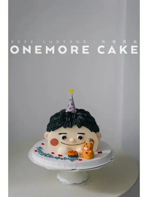 人头蛋糕人像蛋糕男孩蛋糕