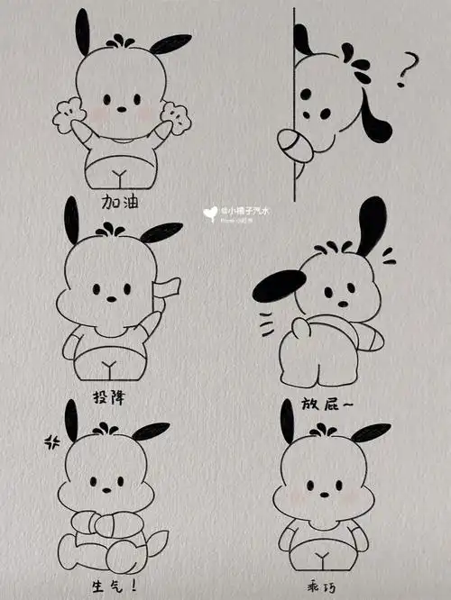 简笔画帕恰狗表情包