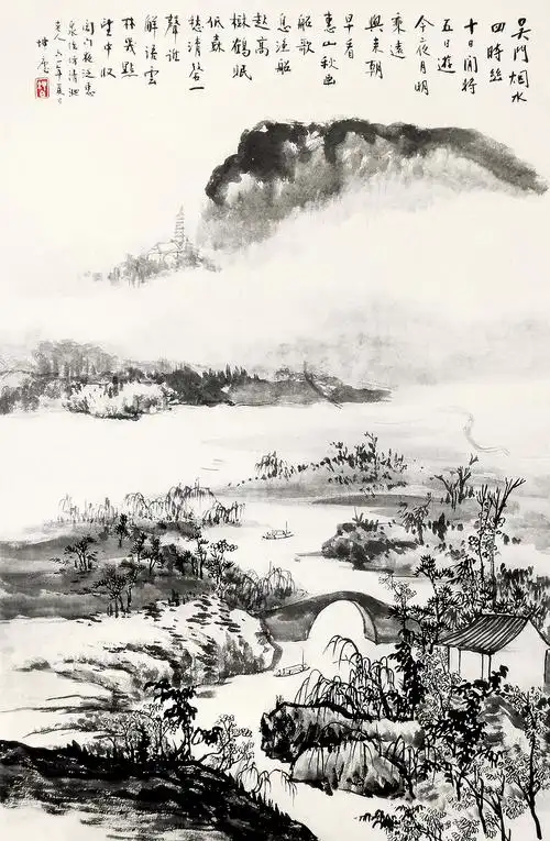 千山奇秀墨华滋——记顾坤伯的山水画艺术