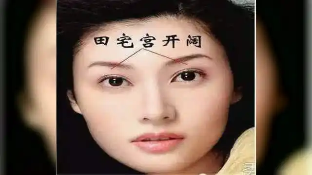 算命先生说拥有这几种面相特征的人最容易成为有钱人