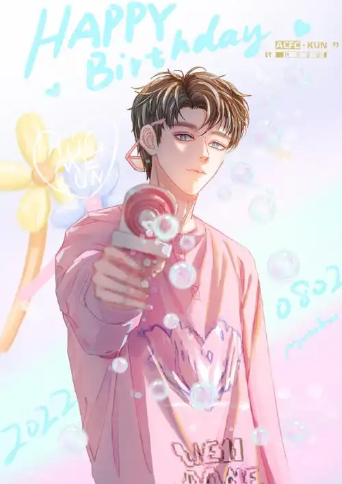 蔡徐坤0802生日快乐##戴比尔斯品牌代言人蔡徐坤