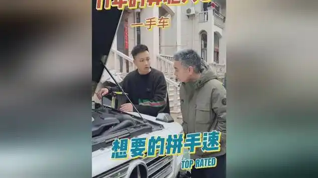 这台11年的奔驰大g,家人们先到先得|梅赛德斯-宾士