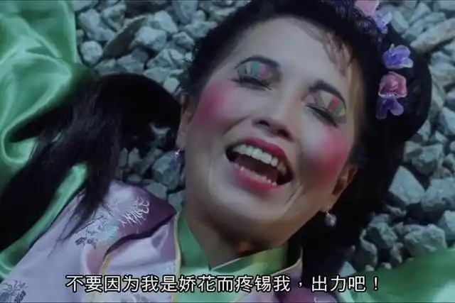 苑琼丹:曾美到被骂花瓶,索吻林正英,被周星驰打造成"石榴姐"