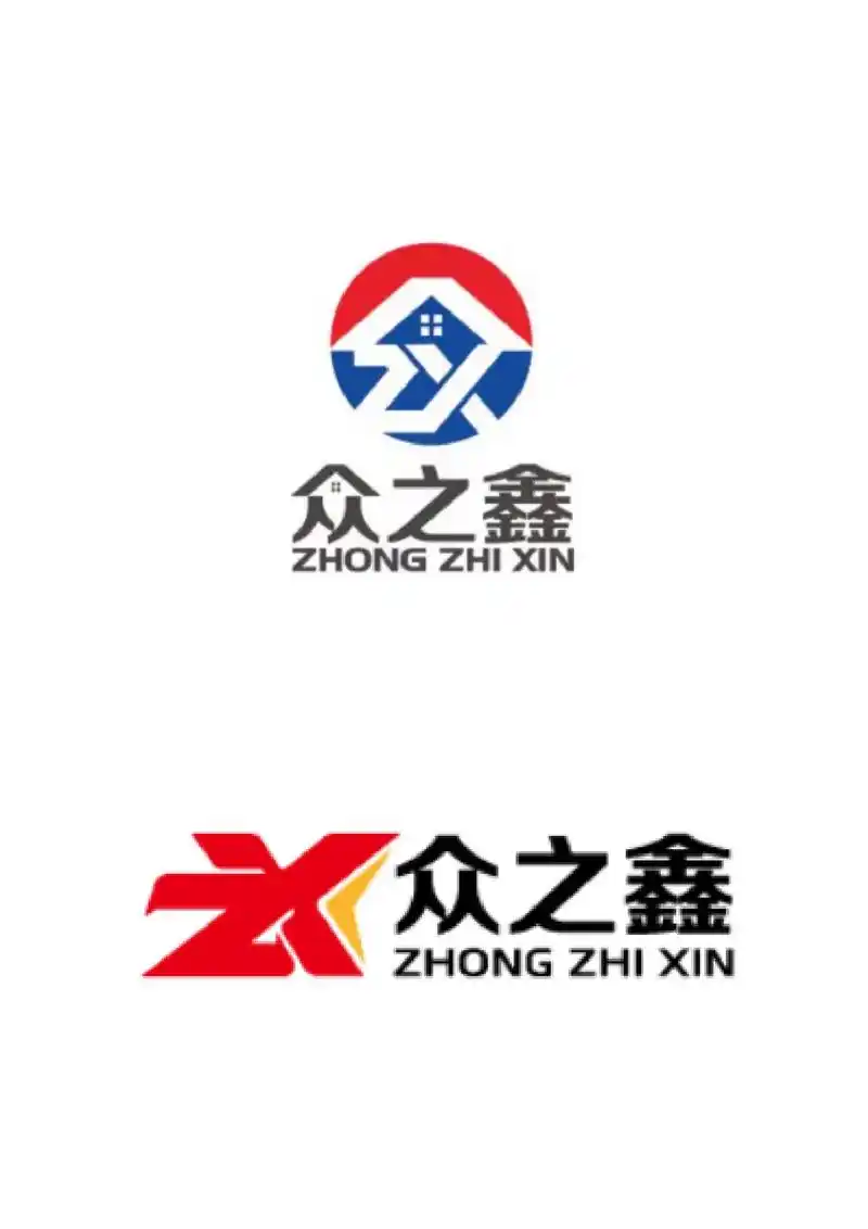房产经纪公司企业商标标志logo设计 .定稿哪款你猜得到吗? - 抖音