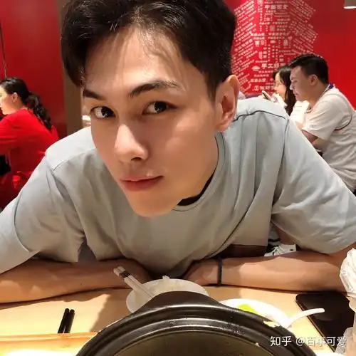 谈一个特别帅的男朋友是种怎样的体验