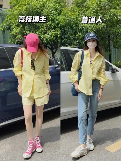 春夏穿搭亮色衬衫也太好看了8