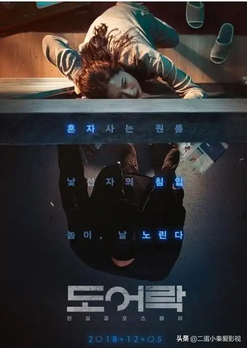 韩国十大必看悬疑电影韩国有哪些破案电影比较好看