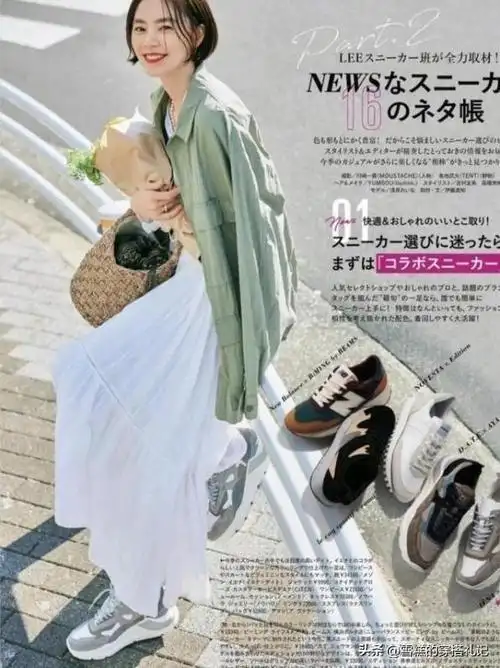原来"裙子 运动鞋"这么好看,时尚减龄|裙装|卫衣|穿搭|优雅气质_网易
