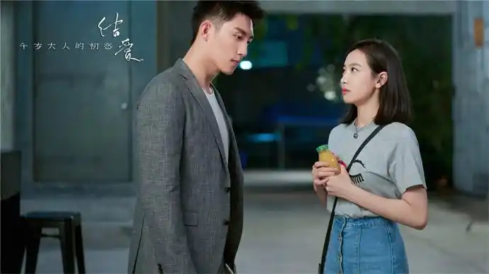 徐开聘以宋茜为择偶标准徐开骋,别名开开,他于1990年8月8日在中国上海