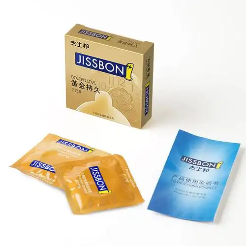 杰士邦超凡持久装延时安全套男用学生延迟延长时间避孕套成人用品