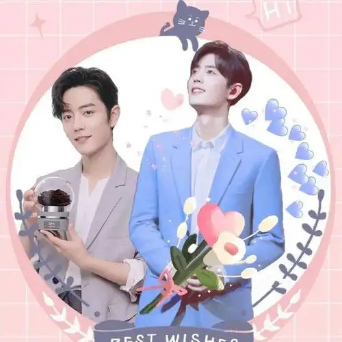 微信头像博君一肖