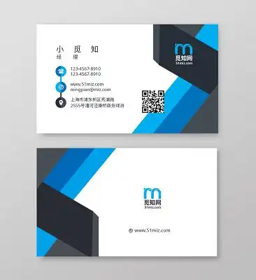 模板黑白时尚炫酷个性高端个人商务通用名片模板高端大气白色简约茶叶