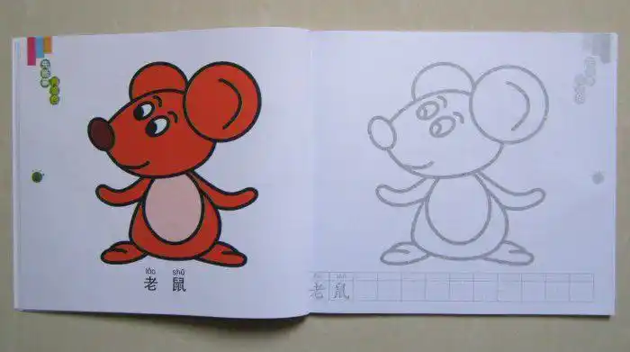 儿童绘画书/快乐小画家简笔画涂色本/3-6岁填色本/蒙纸画画书