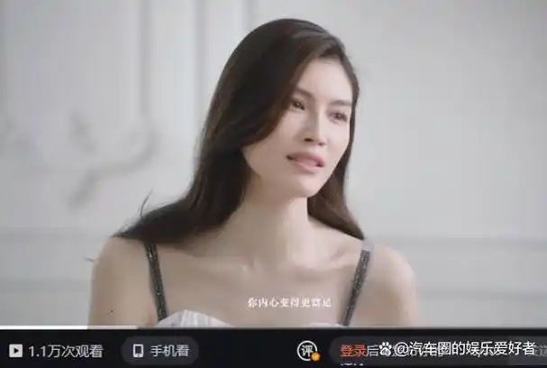 十八年前何慧靠着给李咏砸金蛋为生现在摇身一变成了国际超模