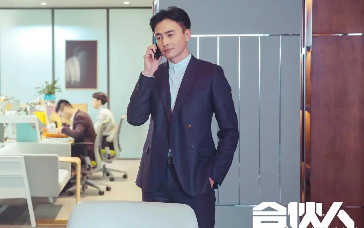 郑元畅《中国式合伙人》人物剧照图片壁纸