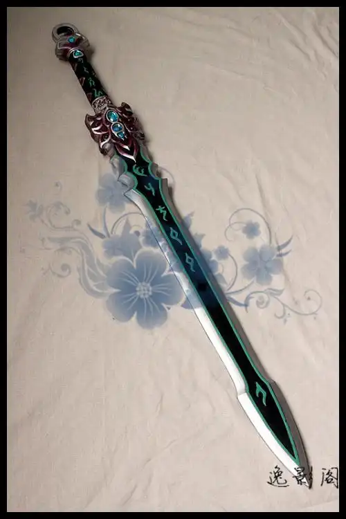 【逸影阁】剑三 剑网3 纯阳 80橙武 玉清玄明 cos 武器 实物包邮