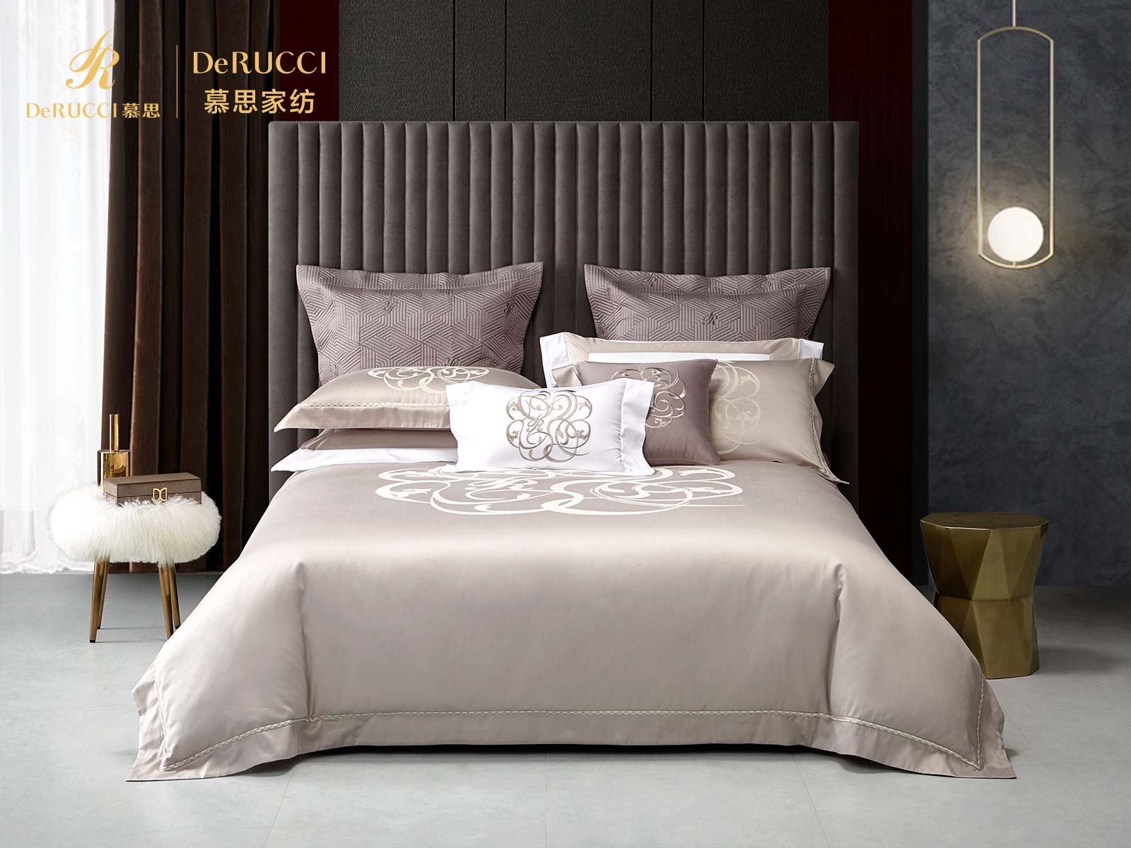慕思·家纺床品寝具