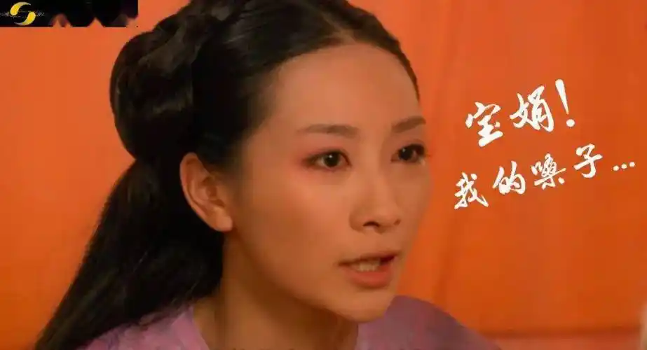 听ai大佬采访,看电竞解说,追明星直播,全靠它了_字幕_悬浮_视频