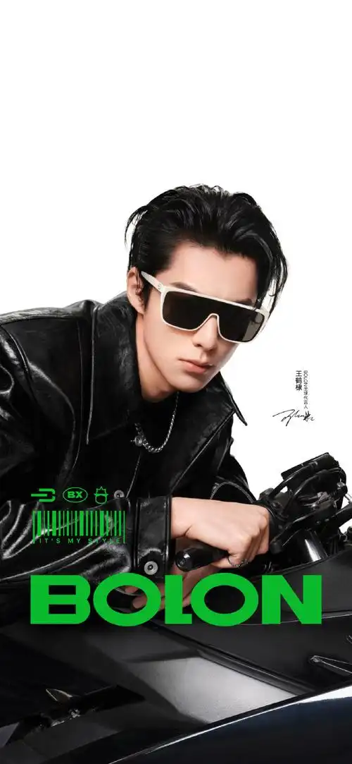 bolon眼镜品牌全球代言人王鹤棣##王鹤棣潮镜出圈