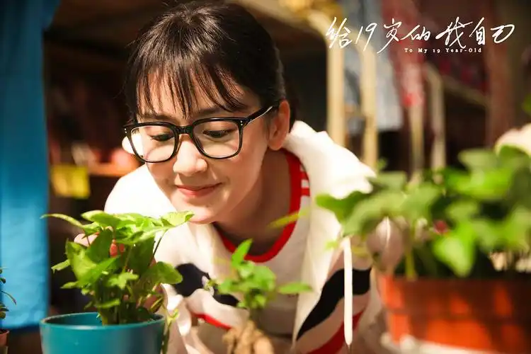 给19岁的我自己电影_在线观看_电驴|磁力迅雷下载_演员表 - 噗噗影视