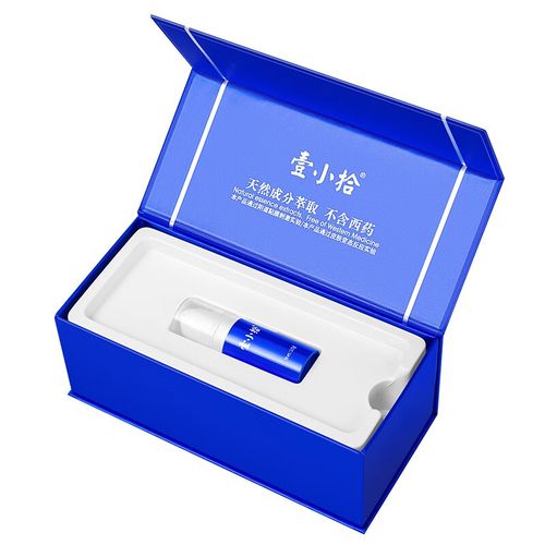 壹小拾牌延时凝胶男用延时喷剂新款劲能液 男士延迟凝露男性外用凝胶