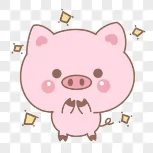捏脸蛋小猪表情包素材