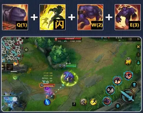 英雄联盟手游牛头酋长阿利斯塔符文技能加点介绍攻略
