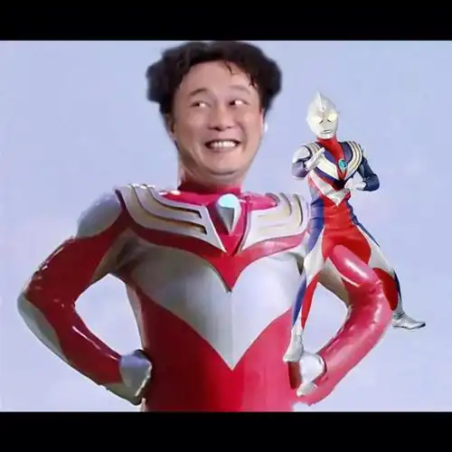 我的eason牌奥特曼来接我了