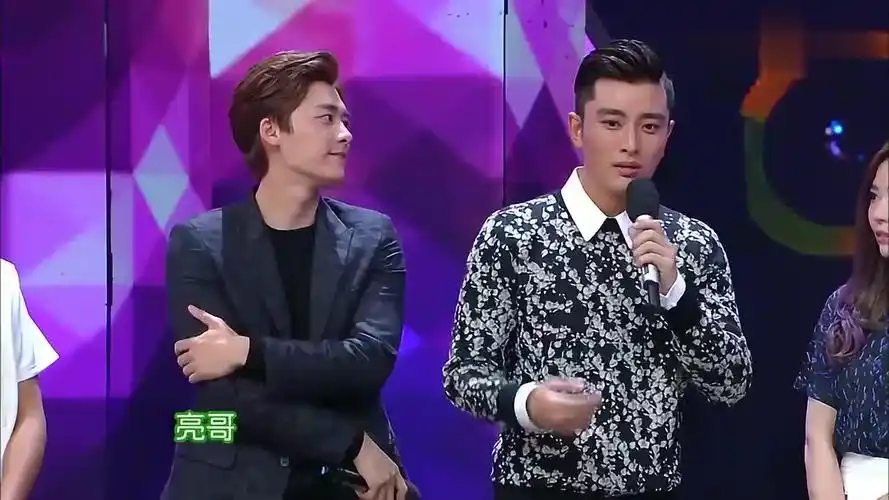 李易峰与贾乃亮之间有"血缘关系"?没想到其中还有这层含义!