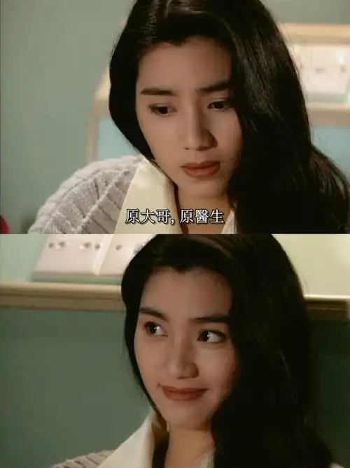 看了《原振侠》后真的对洪欣意难平!