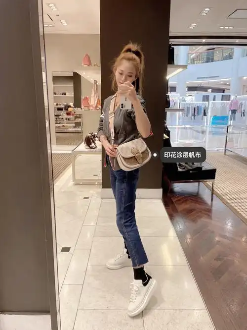 杨紫同款蔻驰复古beatsaddlebag马鞍包