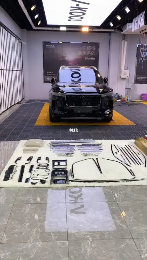 理想one套装搭配改装