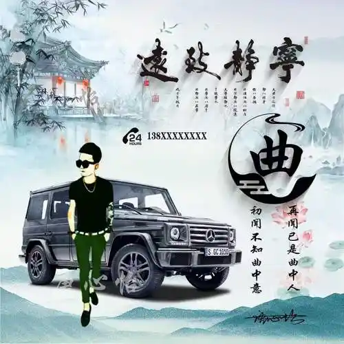 姓氏头像第381期,十二生肖励志款个性签名头像,请查收_成功_评论_公众