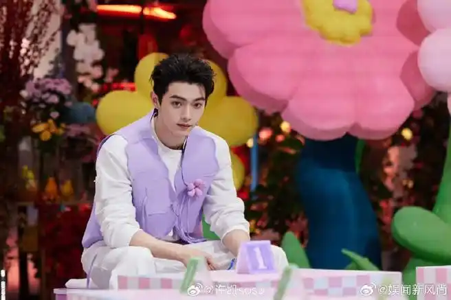 许凯白开水伪素颜妆##许凯好粉