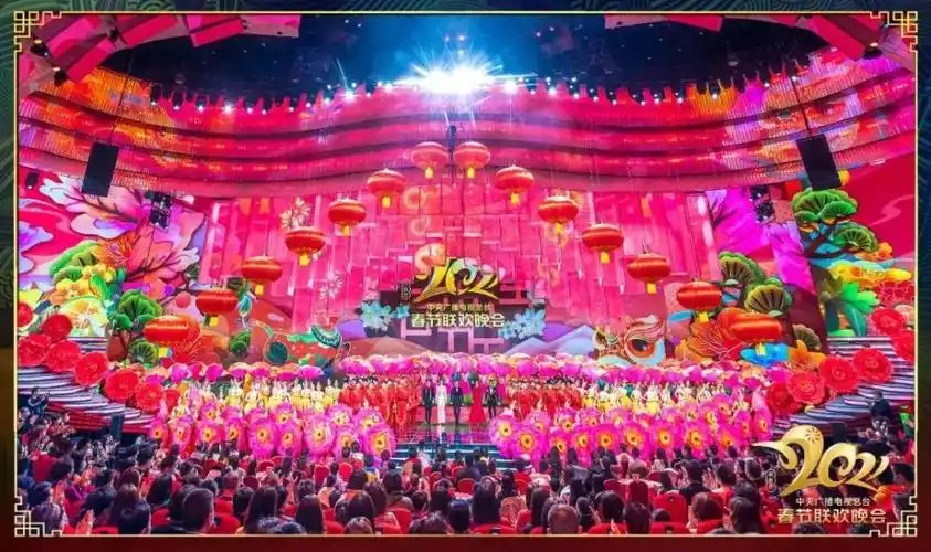 全网点赞,全民好评,2021春晚成功秘诀在哪里?