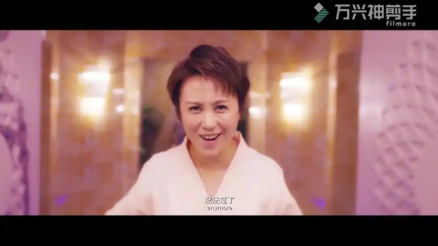 【马丽】羞羞铁拳~这日子,没法过了