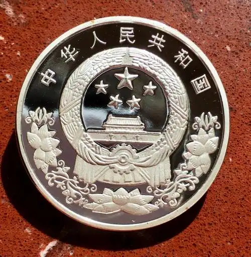 中华人民共和国成立60周年纪念章!(稀少)