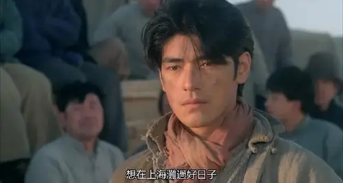 论上海滩题材电影元彪金城武宣萱的马永贞绝对算经典