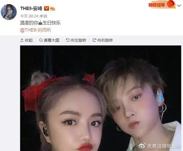 除此之外,其他的成员都很细心,安崎是小队长,她总是会细心的关注着每