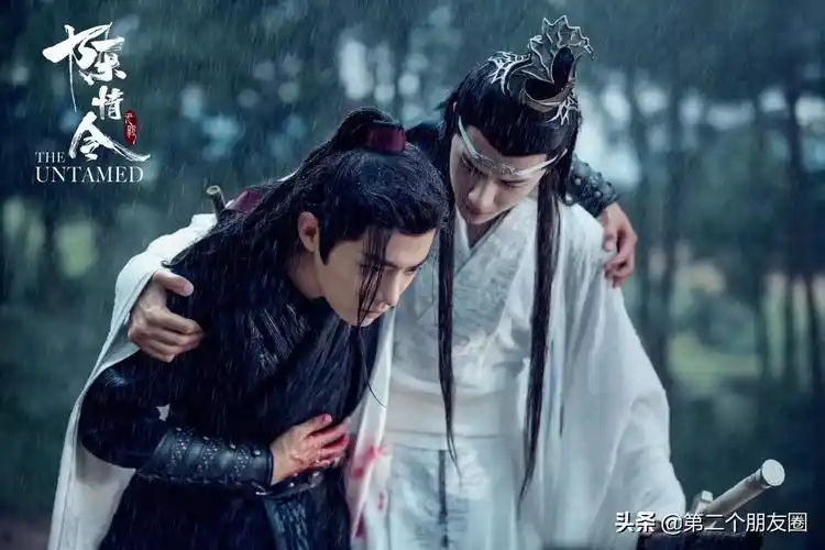 肖战王一博解绑失败?陈情令官宣双男主四周年,博君一肖狂欢