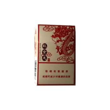 红金龙大龙香烟