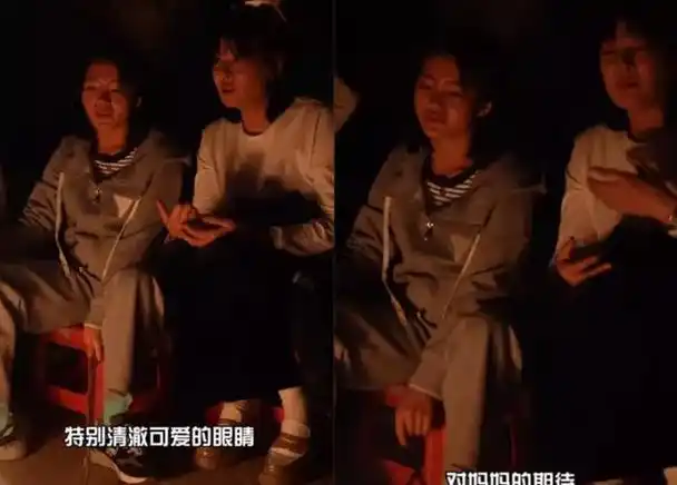 变形计最幸运女孩:被女富豪领养,倍受哥哥宠爱,如今考上本科