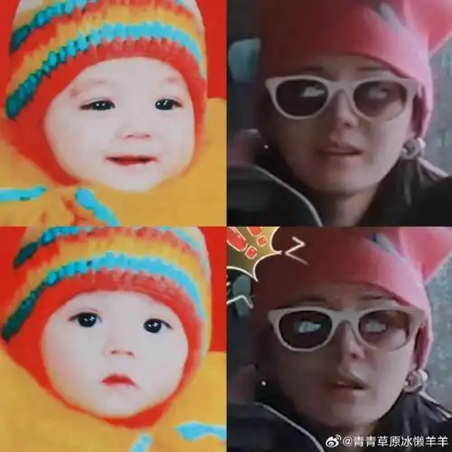 迪丽热巴婴儿时期旧照