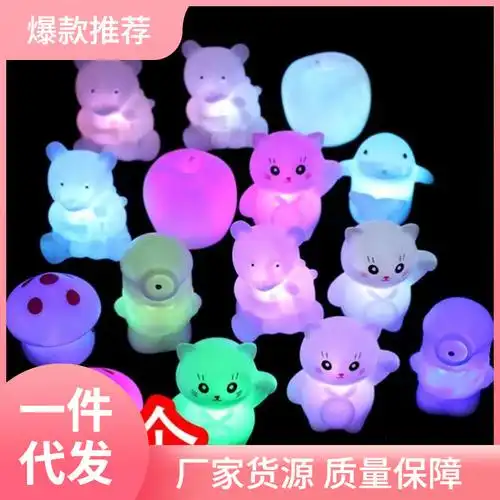 套圈小礼品地摊玩具货源摆摊广场夜市火爆项目小商品-阿里巴巴