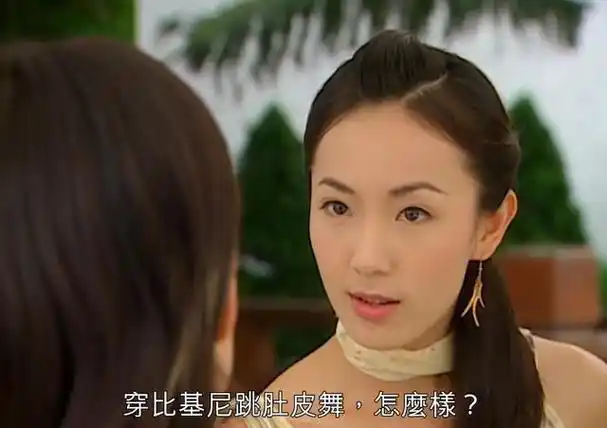 台偶审美让人懵圈,姿色一般的总演女主,美若天仙反而沦为跑龙套