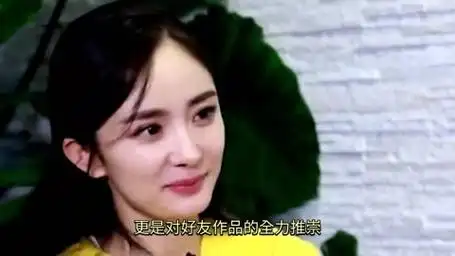 邓超大气包场,力挺杨幂新片上映,再续友情佳话