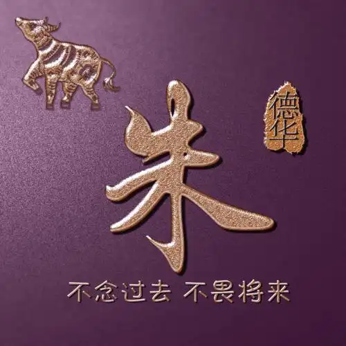 姓氏朱头像姓氏秦头像姓氏龙头像姓氏许头像