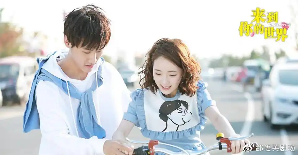 超时空恋人网剧超时空恋人终于开播神似韩剧两个世界